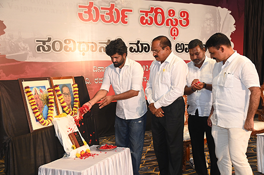Main news Prathap Simha